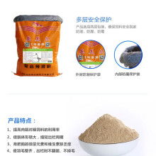 2018年水产配合饲料价格走势及批发市场分析