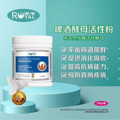三效合一的科技饲料 提升免疫力、优化利用率、守护胃肠健康