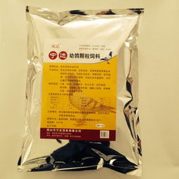 宁达信鸽颗粒饲料 中信网鸽业大全的品质之选